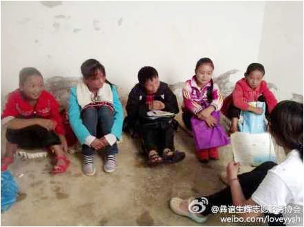 7��13���� �����x���x��־Ը����(w��)�(du��)�ġ��V�W(xu��)������I��һ���_�n�����c(di��n)�ڮ�(d��ng)?sh��)�һ��(g��)�U����У������ӂ�����ĭ�����������ذ��ϥ�w���n���������ܽ��Տ�(qi��ng)�����Ӱ�����(d��ng)?sh��)؎׺������������l���ǳ���ª���D���������(du��)�T�ͺ��ӂ������n�����ǳ��J(r��n)��