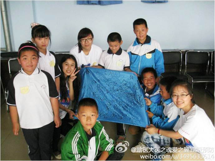 �����I�t(y��)�ƴ�W(xu��)���t(y��)֮�ꡤ��֮���������(sh��)�`�F(tu��n)�(du��)�� 7��8�Ձ��������I�p����(li��n)�d�W(xu��)У�M(j��n)��֧�̻��(d��ng)���F(tu��n)�(du��)����ֽM�������ķ����������ӂ��ֳ��Ă�(g��)С�M���D��һ��(g��)С�M�ĺ��ӂ����(du��)�T���(du��)���Ϻ��¿�̖��������