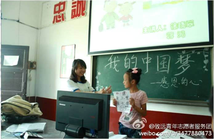 7��5����10���������r(n��ng)�I(y��)��W(xu��)�����h(yu��n)���W(xu��)��־Ը�߈F(tu��n)�(du��)��������(zh��n)�཭�����ČW(xu��)У�M(j��n)��֧�̻��(d��ng)����6������ĈF(tu��n)�w�����o��(d��o)�n�������ӂ������M(j��n)���˾��ʵġ���(m��ng)�����v����呟������ڲ�������(qi��ng)��������