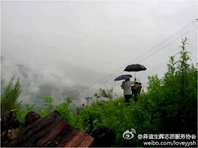 ���ϴ�W(xu��)�����x���x��־Ը����(w��)�(du��)�����θ����ɽ�_(k��i)չ���ڌ�(sh��)�`�������֧�̵��c(di��n)�Ǜ�ɽ�ݵ²��h����l(xi��ng)С˾�_(d��)����7��7��������(w��)�(du��)��(l��i)���@��_(k��i)ʼ��һ��(g��)�µġ��V�W(xu��)��֧������I(y��ng)������(w��)�(du��)߀�e�O���ҏS�̺����������ļ���˲��ٹ�(ji��)����Ʒ���f���b���D��һ������ͻ�l(f��)��ʹ���(du��)�T��ð����Խɽ·�����ؼ���