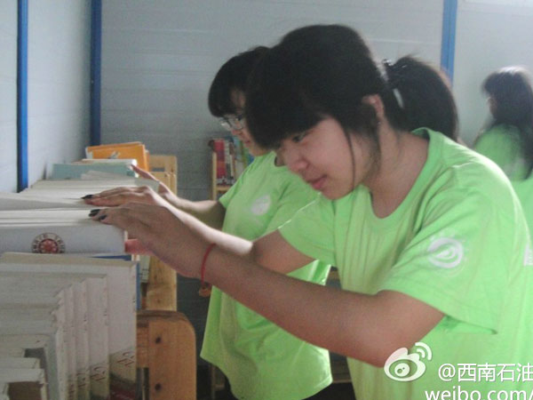 7��20�����巿����Đ��ĕ��ݽK��������ʯ�ʹ�W(xu��)У��(b��o)ӛ�߈F(tu��n)�(du��)�T����Ŭ���²����ꮅ���D��һ���(du��)�T������D���^����¶������ϲ��Ц�ݡ�