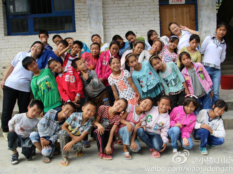 �挦(du��)��������(l��i)�ķքe���V�|�̌W(xu��)Ժ��С�ٟ���ɽ�^(q��)���W(xu��)����֧���(du��)�(du��)�T�ͺ��ӂ���ʮ�ֲ�����7��29�������ˌ��g��(l��)��Ц�ݶ����������(du��)�T�c���ӂ��Ĕz��һ�M�༉(j��)��Ӱ��