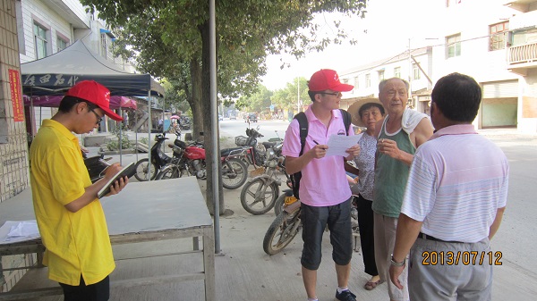 7��12�գ��Ϸʹ��I(y��)��W(xu��)��߮���ܿh�����B(t��i)�h(hu��n)���{(di��o)�ЈF(tu��n)�(du��)���_(d��)����ʡ�ܿh�����l(xi��ng)����壬����Ͷ���ˌ�(sh��)�`���������D���(du��)�T��?c��)ڽ��^��(du��)��(d��ng)?sh��)ؾ����M(j��n)�І�(w��n)���{(di��o)�顣