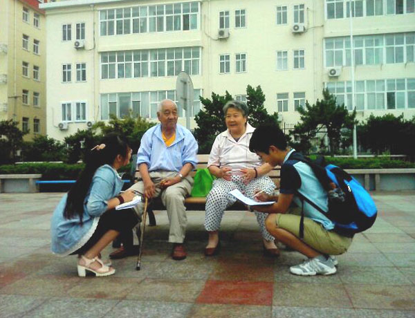 �Ї�ʯ�ʹ�W(xu��)���A�|�����{�������`�����(d��ng)?sh��)ؾ����˽�G̦������r��