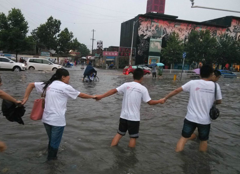 ���_��W���A�Ǉ�ɫ���{(di��o)��ꠁ����ʝ��{(di��o)����ż��һ��������꠆T�������eˮ�����ַ���ǰ�С�