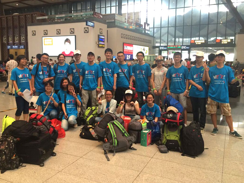 7��9�գ�����ڻ�܇վ�T�ں�����Ӱ�o(j��)�����̤��ǰ�����Cʡ���ڿh����܇��