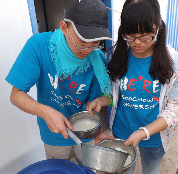 ��(d��ng)?sh��)�ˮ�YԴ���F��ͬ�W(xu��)��ʮ����ϧˮ���؏�(f��)���ã���(ji��)�s��ˮ�����וr(sh��)���Ҷ���ˮ��