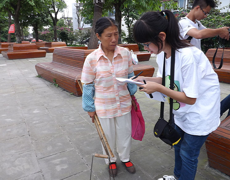 7��16����������Follow me �Gɫ����������(sh��)�`�F(tu��n)�(du��)��(l��i)���������(zh��n)������^(q��)����(sh��)���{(di��o)����^(q��)�������(l��i)������Ͱ��(g��)��(sh��)����r��