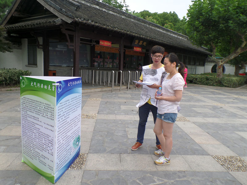 ��ɽ���^(q��)��(n��i)�F(tu��n)�(du��)�ɆT���ο��v�ڴ����Ⱦ����֪�R(sh��)��