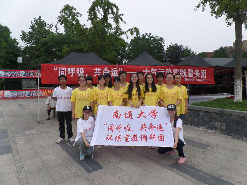 �ڞI�����@�M(j��n)�����̻��(d��ng)�ĈF(tu��n)�(du��)��Ӱ��