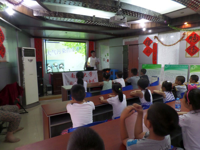 �ڳ�����^(q��)�F(tu��n)�(du��)�ɆT����^(q��)С�W(xu��)�����v������Ⱦ��Σ����