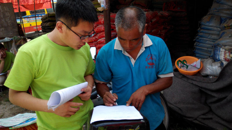 һλ�r(n��ng)��������F(tu��n)�(du��)�(du��)�T�l(f��)�ŵ��{(di��o)�醖����