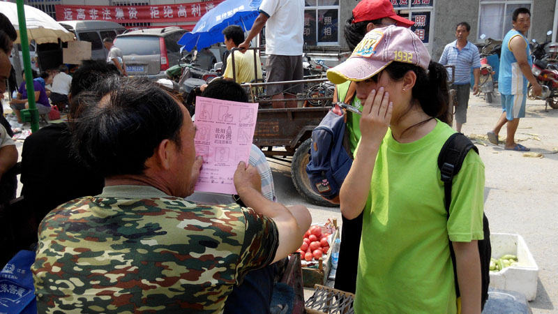 �(du��)�T��һ��(du��)һ�����r(n��ng)���v���r(n��ng)ˎʹ���^���е�ע�����(xi��ng)��