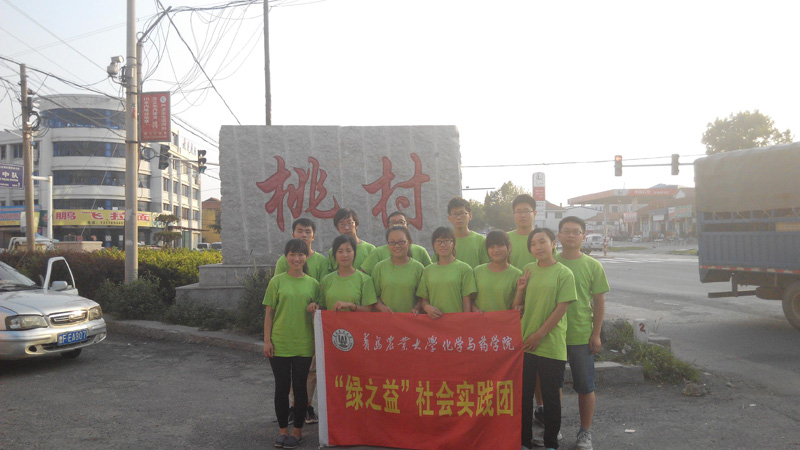 ��(sh��)�`�(du��)���Ҵ弯�w��Ӱ��