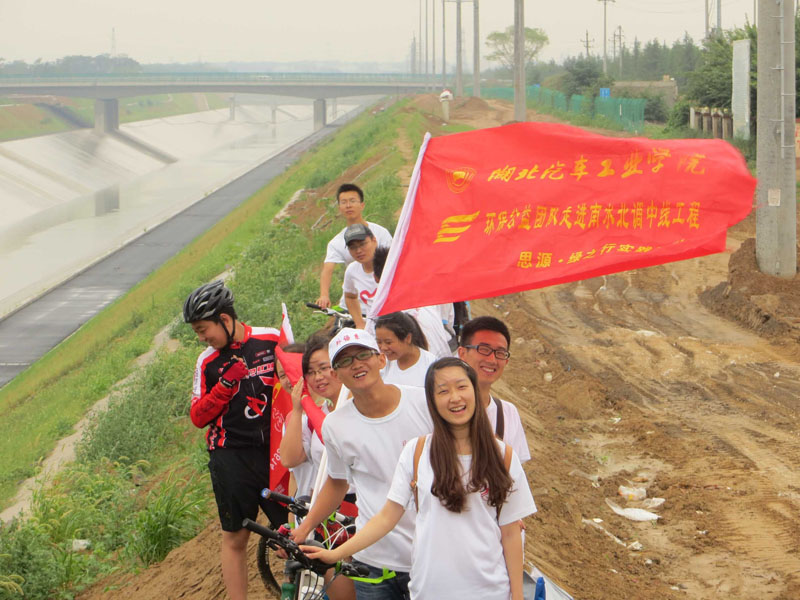  �(du��)�T�������c��(d��ng)?sh��)�־Ը�߭h(hu��n)�@�����_(k��i)չ����(��i)ˮ�Є�(d��ng) �ഺ�����С����}�Gɫ�T�л��(d��ng)��̖(h��o)�������(��i)�o(h��)�ρ�(l��i)֮ˮ��