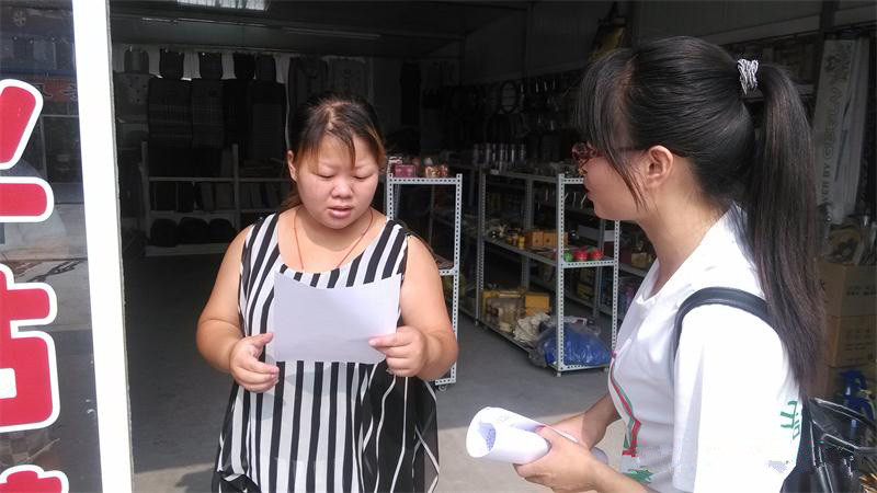 ���Ͳ��о���l(f��)�ŭh(hu��n)�����������ռ�ˮ�YԴ֪�R(sh��)���Ą�(l��)һˮ������