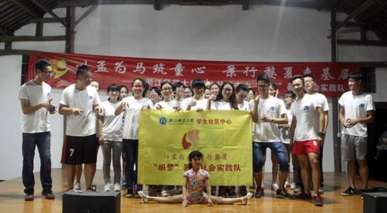 �{�����(hu��)����������(m��ng)��־Ը���c�K���ЌW(xu��)�ĺ��ӂ�ͬ�_(t��i)�ݳ���