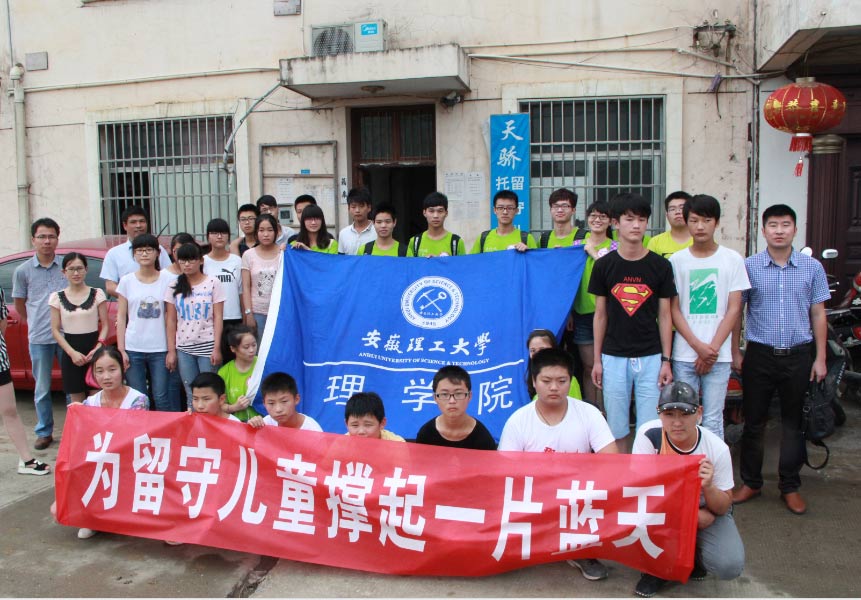 6��15�գ�����������W���������L���Fһ��40�������M�����а˹�ɽ�^(q��)���r(n��ng)С�W���_չ��I������Ȥζ�\�ӕ�����ˇ�R�ݵȐ��Ļ����