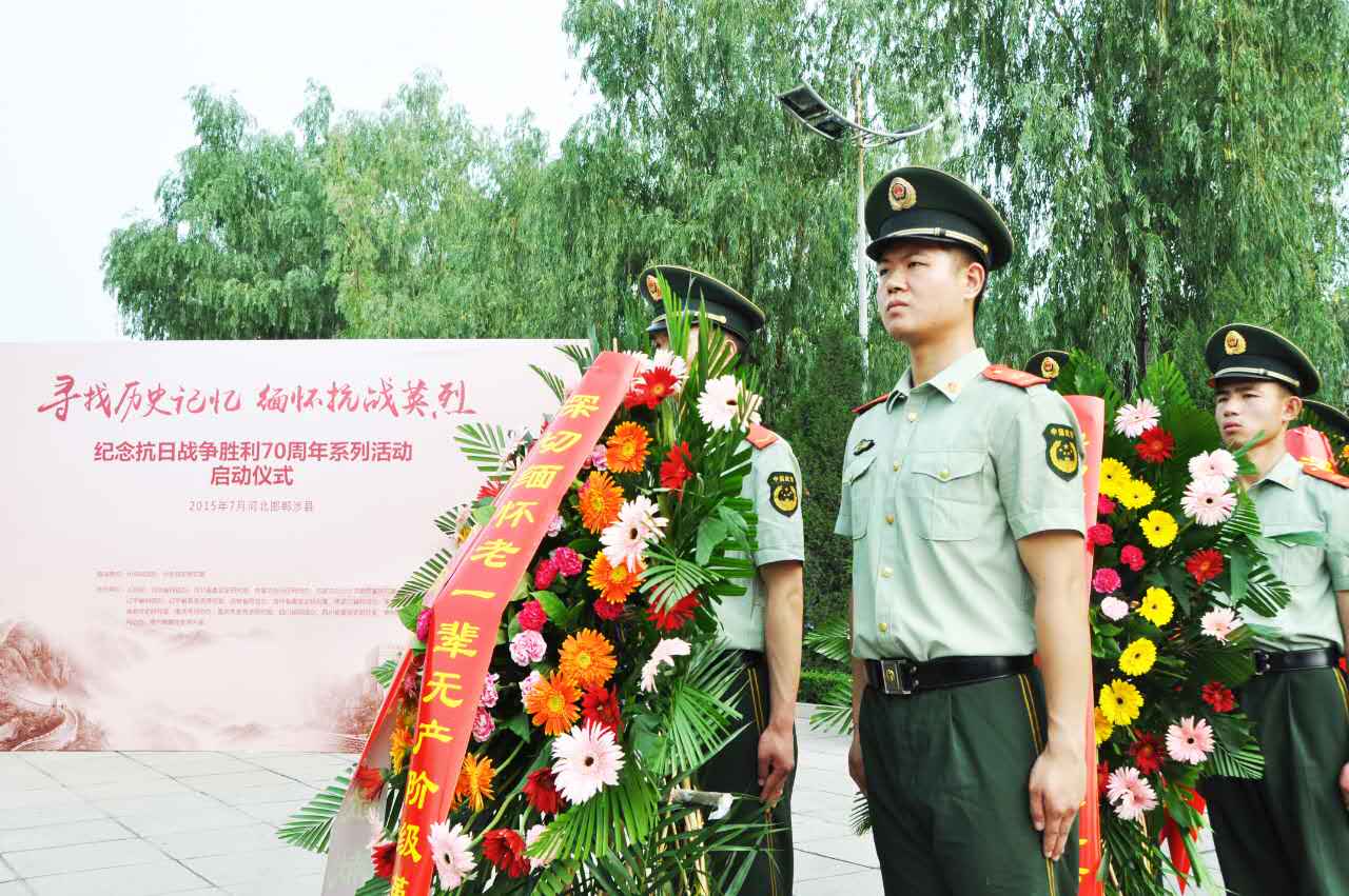 ���ӆ���(d��ng)�xʽ������W(w��ng)���k�������hʷ�о������ӱ�ʡί������������W(w��ng)���P(gu��n)�I(l��ng)��(d��o)�򡰄��������đ�(zh��n)�т������ܾ��I(xi��n)���@���D���侯��(zh��n)ʿ�ֻ��@���(ch��ng)����ꑼӽ� �z��