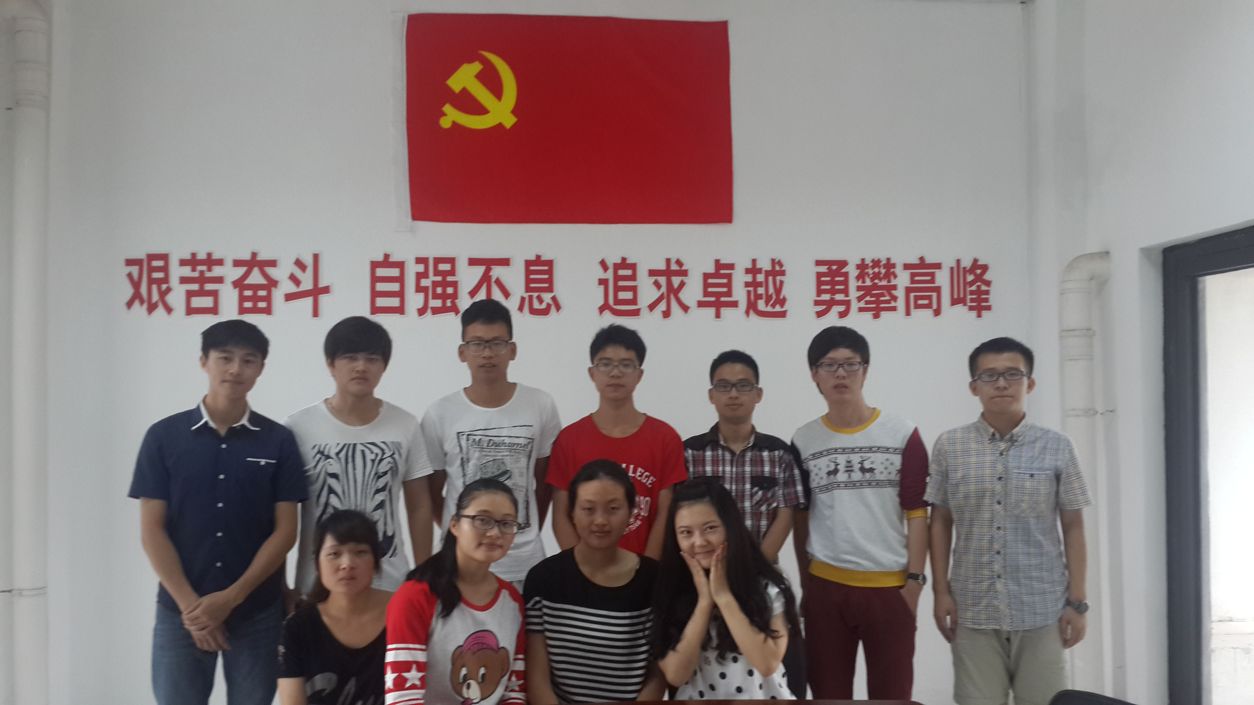 �Ϸʹ�������У�^(q��)����֮��(m��ng)��(sh��)�`�أ�����