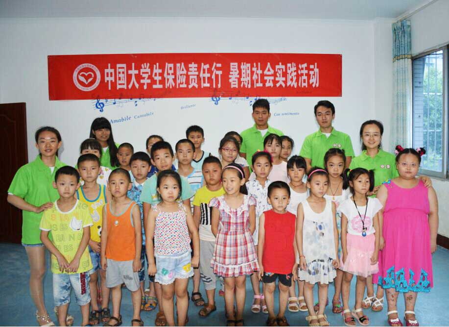 ���������W(xu��)���옷���G�̡�֧���(du��)�����Ĵ��Y��_չ��(sh��)�`���(d��ng)��