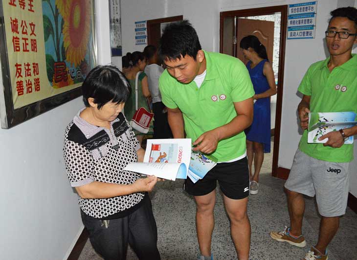 ־Ը��߀�����n���r(sh��)�g��W(xu��)�����L(zh��ng)�ռ����A(ch��)���U(xi��n)֪�R(sh��)��