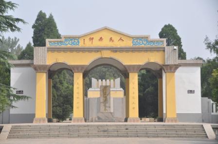 �x����ԥ��ʿ��@��(n��i)�����(qu��n)��܊Ĺ���ɱ�ͤ��Ĺ�w�M�������ڼt�� �z��