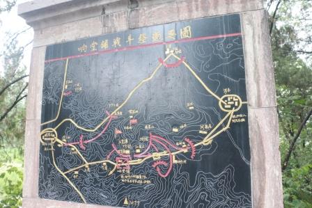 ���䁑�(zh��n)����(j��ng)�^�D��չʾ�˰�·܊129����ʿ�Ŀ���(zh��n)���E�����ڼt�� �z��