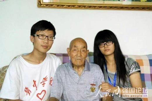 ����(zh��n)�ϱ�Ԭ�����c��W��־Ը����