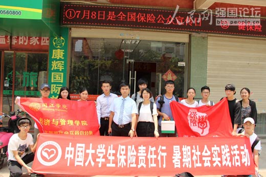 ꠆T�����Ї�ƽ�����U��˾ƽ̶�W(w��ng)�c(di��n)�M(j��n)����ԃ��