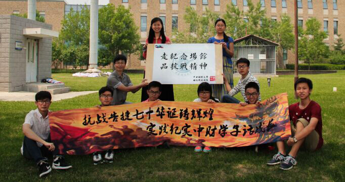 ����ؔ(c��i)��(j��ng):�^���_��F(tu��n)�(du��) ��(sh��)�`�أ��������ӱ���������