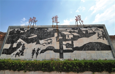 ���͵ص���(zh��n)ʯ�̱ڮ���