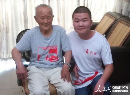 �����Ƽ���W��ȼ�����Ļ𡱌��`�F�ɆT�c����(zh��n)�ϱ�������������