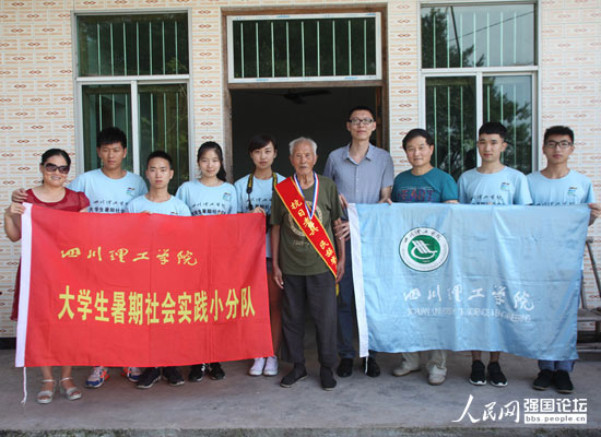 �Ĵ������WԺ��׷�����F��c����(zh��n)�ϱ��ຣ�����У���