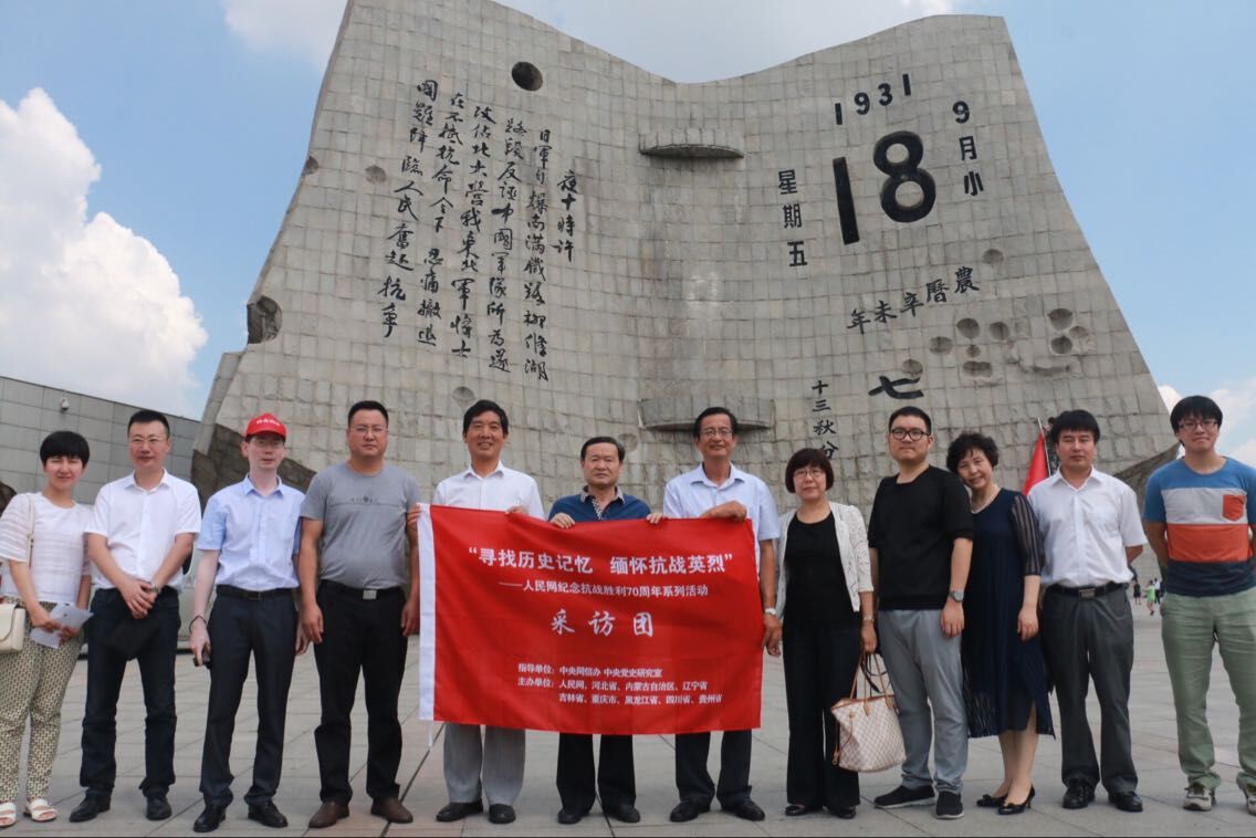 11������������W(w��ng)�����߿���(zh��n)·�����L�F(tu��n)������ꖡ��š�һ�ˡ��o(j��)���^���^���L�����L�F(tu��n)�ɆT�ڡ��š�һ����׃�����v��ǰ��Ӱ����ꑼӽ� �z��