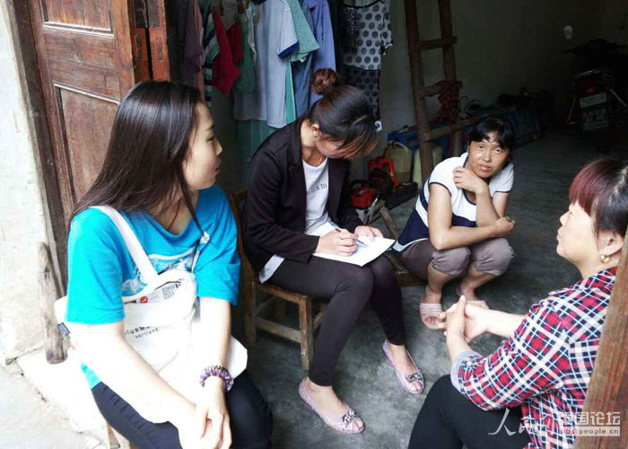 ־Ը�����L�������(w��n)���{(di��o)�顣