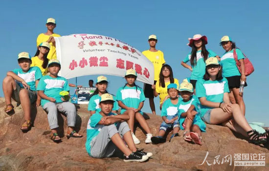 ������֧���(du��)�B�m(x��)5���_(k��i)չ�l(xi��ng)��֧����