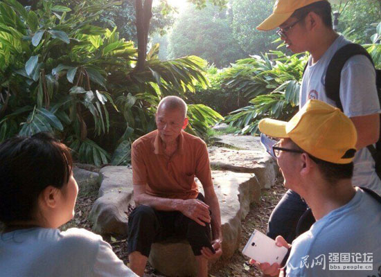 ־Ը���c�����������У��У���