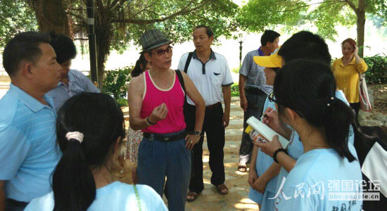 ־Ը�߲��L���Q�h�����˻��(d��ng)�����ώ����������У���