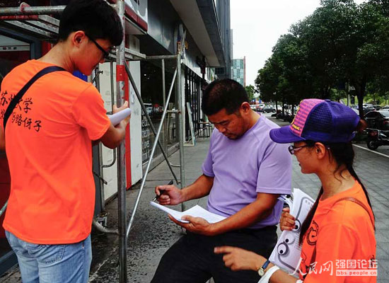 ־Ը��������ְl(f��)����������������