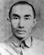 �R���ڣ�1893��1952�����ؑc�кϴ��^(q��)���������ۇ���(sh��)�I(y��)�ҡ����������������ͬ�˕�(hu��)��Ͷ�����������˺���־�������ȇ�����1925�ꄓ(chu��ng)�k������(sh��)�I(y��)��˾���M���k���\(y��n)�I(y��)����A(ch��)�����k������(sh��)�I(y��)���Դ��M(j��n)���(hu��)�M(j��n)����1937�꿹��(zh��n)���l(f��)�����䱻��������������܊��ί�T��(hu��)ˮ��\(y��n)ݔ����ί�T��(hu��)���Ρ�����10����hʧ������ָ�]������˾��ð�����C(j��)���Zը���ԓpʧ16��݆���͠���116�˵Ĵ��r(ji��)���ɹ���(sh��)ʩ���h���C(j��)��(g��u)�c�ˆT�ĳ�������Ҫ���V��I(y��)�ă�(n��i)�w���Լ���Ҫ��(zh��n)�Ժ����F����ē��\(y��n)�D(zhu��n)������ȫ���忹��(zh��n)�������ش�ؕ�I(xi��n)��