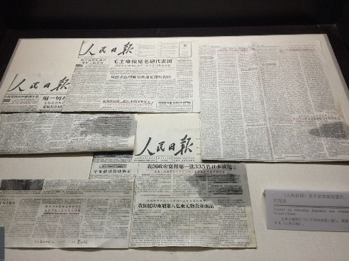 ��협�(zh��n)���������fַ��(n��i)������ġ������Ո�(b��o)����(d��ng)���P(gu��n)�ڹ����������������(zh��n)����r�Ĉ�(b��o)������ꑼӽ� �z��