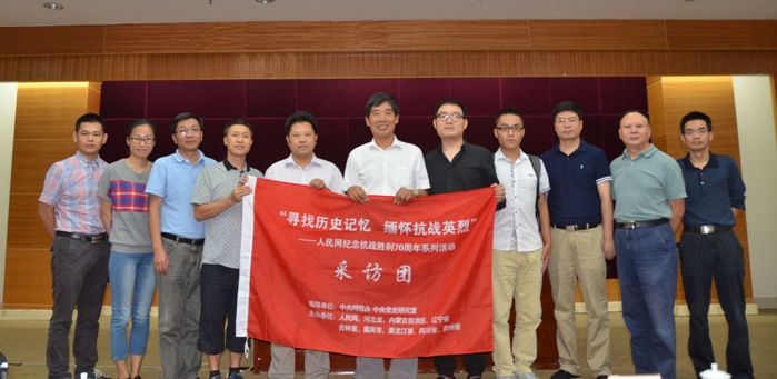 �����Қvʷӛ�� ���ѿ���(zh��n)Ӣ�ҡ�������W(w��ng)�o(j��)���(zh��n)����70����ϵ�л��(d��ng)�����M(j��n)�ؑc��