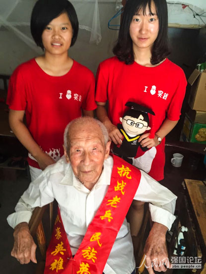 ־Ը���c����(zh��n)�ϱ����B�ƣ��У���