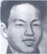 ��W(xu��)�ң�1910��1936���|������(li��n)܊�߼�ָ�]�T���������ڌW(xu��)��ɽ�|����10���q�����|���\�������ڼ��֡���ʯһ�����µ��¹�������һ����׃��ȥ�K(li��n)�������Ќ��W(xu��)У�W(xu��)��(x��)������ȥĪ˹�ƌW(xu��)��(x��)�����K���g�����Ї����a(ch��n)�h��1934�궬�؇������й��|�M��ί�M�����L��1935��3�����Ζ|���������܊�ڶ�܊���������β�������1936��3�����Ζ|������(li��n)܊�ڶ�܊���β�������܊�hίί�T�����x���й��ϝMʡίί�T��1936��8��9�����ړ��ɿh��A���ܠI�c������(zh��n)�Р�����