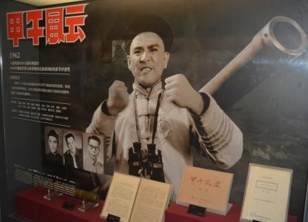 �LӰ�fַ�������L(f��ng)�ơ�չ�^(q��)