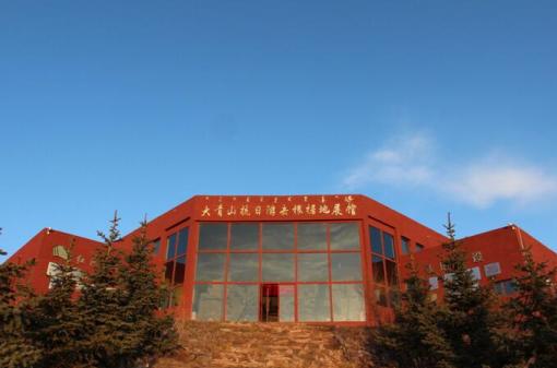 Ϧ�(y��ng)�µĴ���ɽ�����Γ�����(j��)��չ�^������� �z��