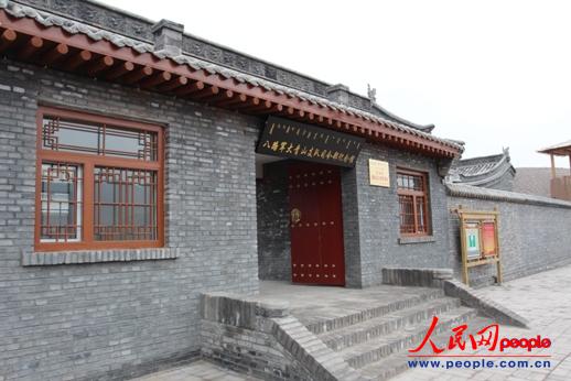 ��·܊����ɽ֧�(du��)˾��o(j��)���^���T(m��n)�� ����� �z��