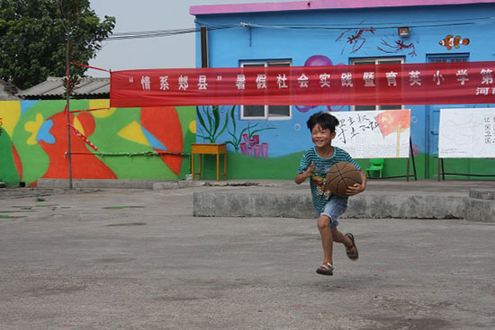 ���Ϲ��I(y��)��W(xu��)��(j��ng)��(j��)�Q(m��o)�׌W(xu��)Ժ����ϵ�P�h�������ж����������(hu��)��(sh��)�`�(du��)������ʡƽ�ɽ���P�hѦ���(zh��n)���Ӝϴ���ӢС�W(xu��)�_(k��i)չ֧�̻��(d��ng)���e�k��ӢС�W(xu��)��һ��Ȥζ�\(y��n)��(d��ng)��(hu��)��׌�W(xu��)���w��(hu��)�W��ƥ�˾������D�鱧�����(xi��ng)Ŀ��