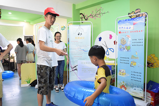 ���ݴ�W��Ϧ�����������`����M��^(q��)�_չ���ڰ�ȫ��Ȥζ�\�ӕ���